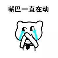 代购惨痛经历,代购心酸史