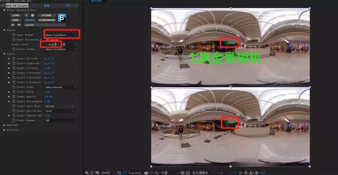 视频如何添加3d字幕,全景视频字幕制作