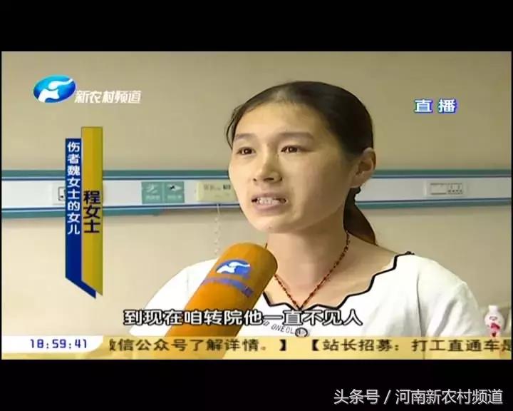 鼻骨被砸断,把我的鼻梁骨砸断怎么办