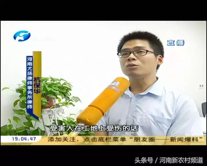 鼻骨被砸断,把我的鼻梁骨砸断怎么办