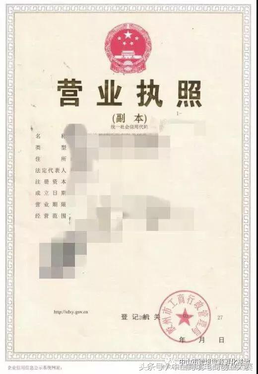 amazon增值税 (跨境电商欧洲增值税问题)