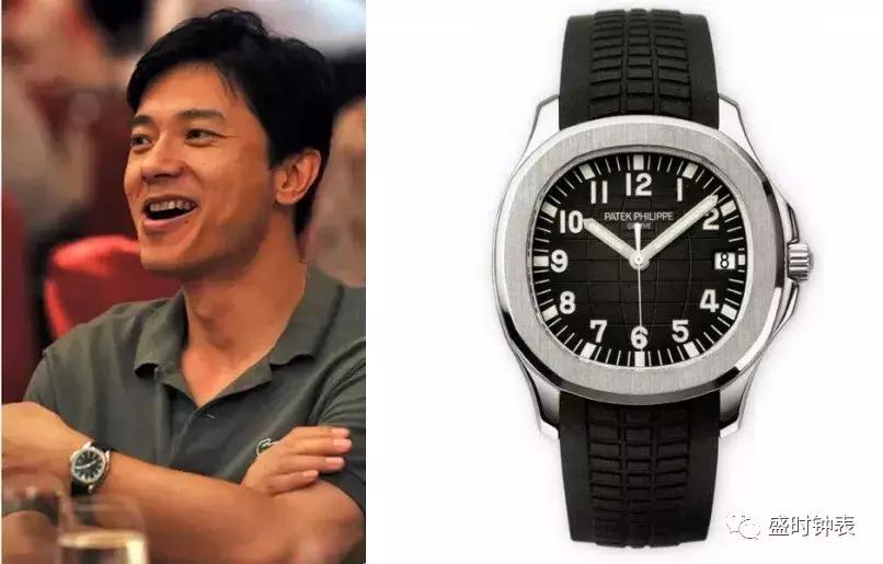 全球首富戴什么表,科学家超级富豪