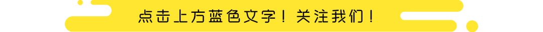 「喵百科」从胡须、耳朵、尾巴看透猫在想什么！