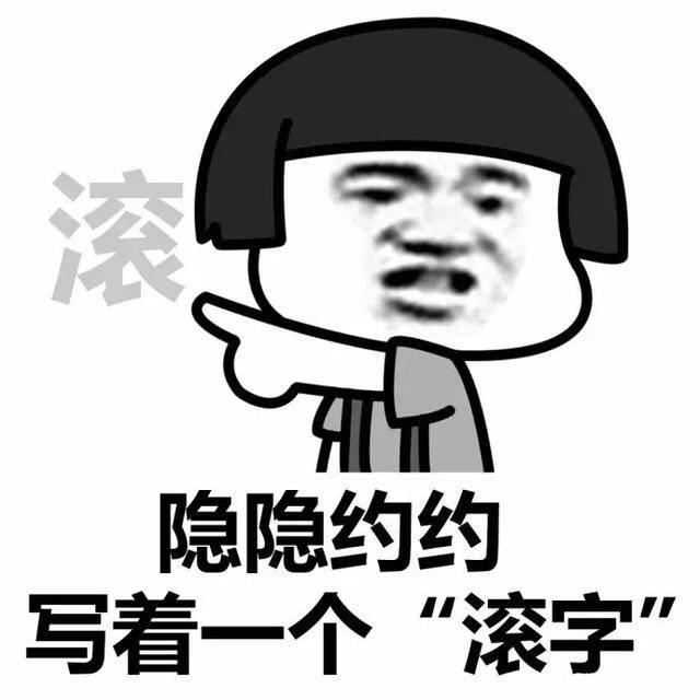 忙是治疗一切精神病的良药图片,忙是治疗一切精神病的良药