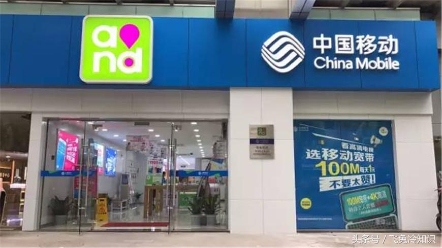 三大运营商哪个4g网速最好,三大运营商4g网速到底哪家强