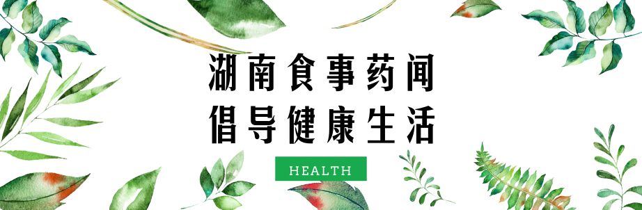 45批次化妆品抽检不合格名单公示,43批次化妆品抽检不合格