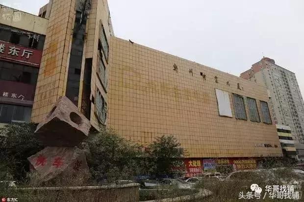 2024年郑州商业观察,河南商业观察