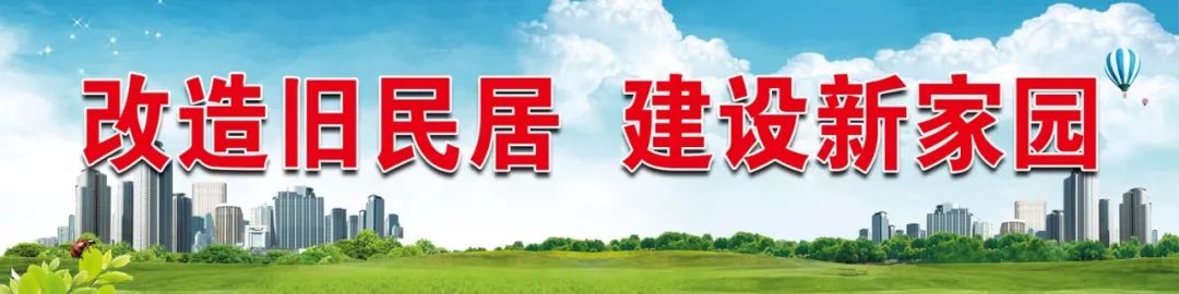 中捷国资办举办国有公司财务业务培训会