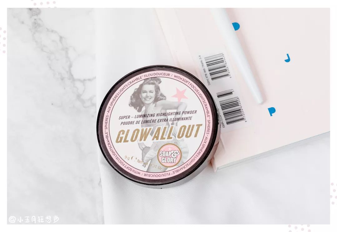 好用的磨皮美白散粉,亮肤精华散粉