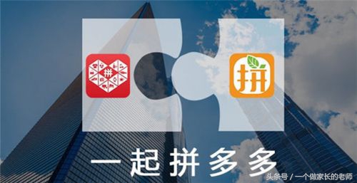 殊途同归罢了,拼多多上巴宝莉为何如此便宜