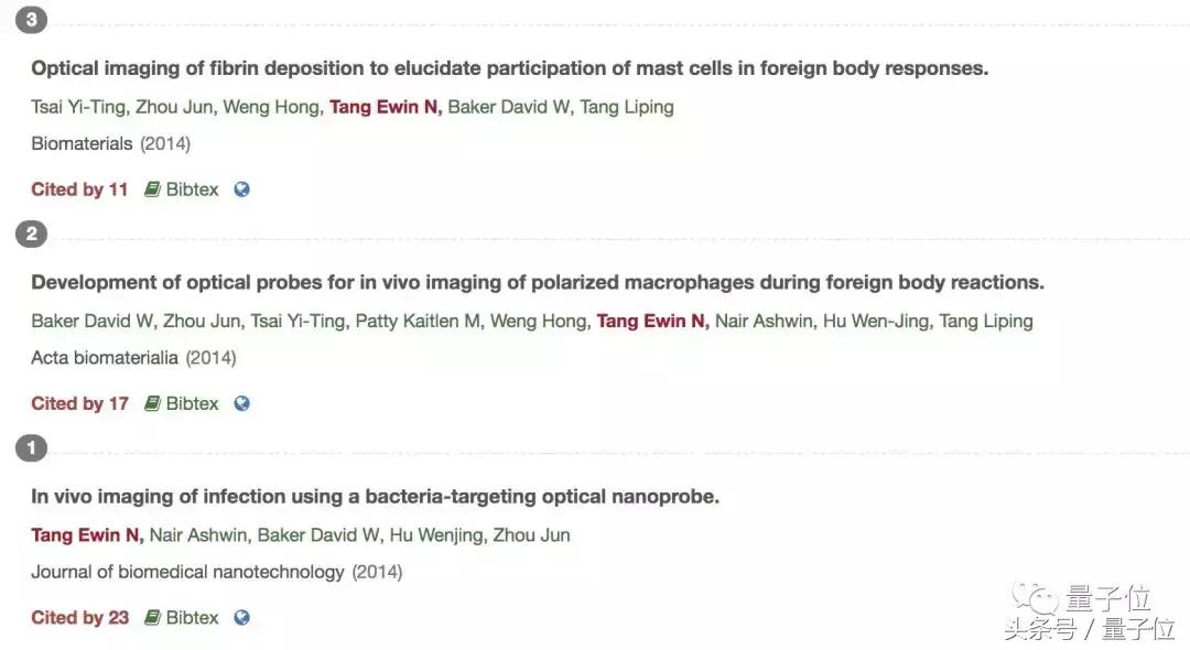中国科学家取得量子计算重大突破,华裔博士枪杀华裔博导