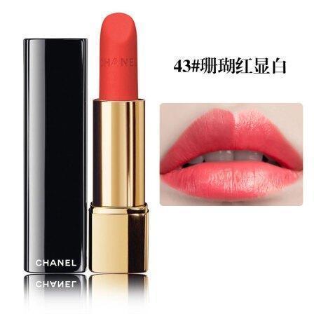 ysl显白口红黄皮肤,显白的口红色号推荐及价格