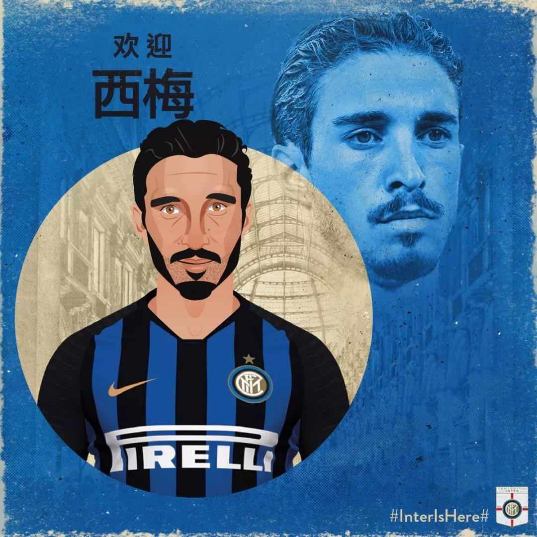 弗尔萨利科转会马竞多少钱,弗尔萨利科退出国家队仪式