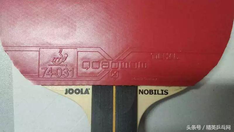 优拉新上一款PBO纤维的猛货—NOBILIS试打感受！