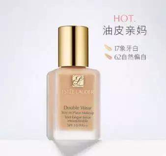 抛开3大误区帮你选择好粉底,粉底推荐防过敏