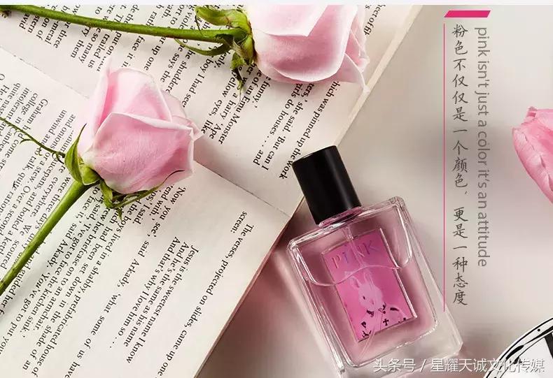 平价香水推荐的味道,香水味道淡淡的推荐