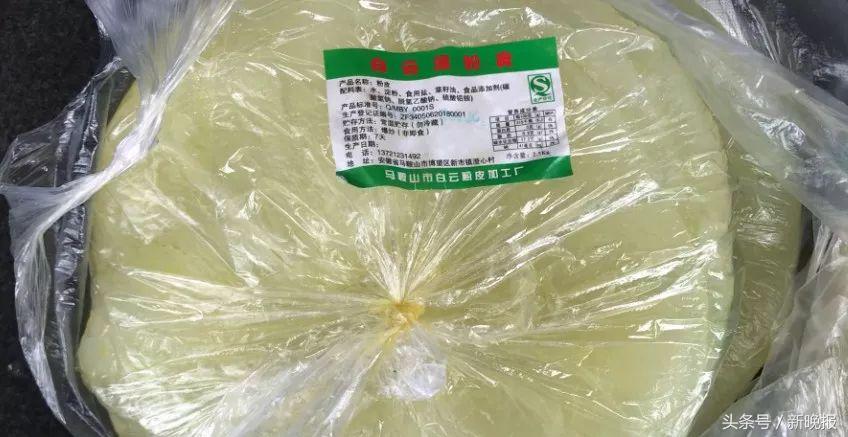 为什么凉皮放好几天不坏,为什么凉皮放几个小时就酸了