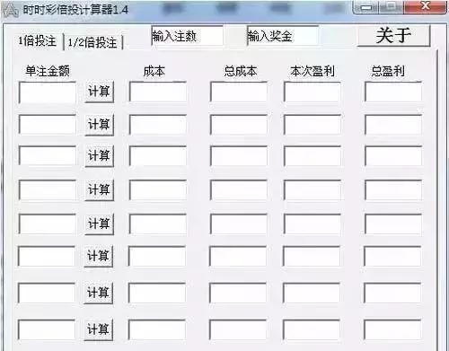 十赌九输看出什么了,十赌九输的真实讲解