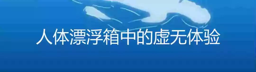 黑暗治疗要暗抗吗,黑暗治疗术