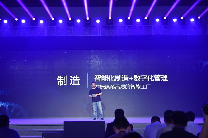 新势力汽车enovate,新势力高端