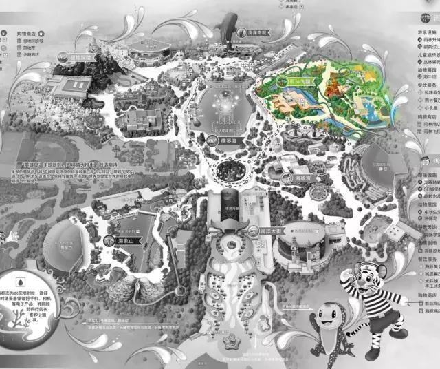 暑期陪娃游长隆海洋王国,这个暑假去珠海海洋王国多人吗