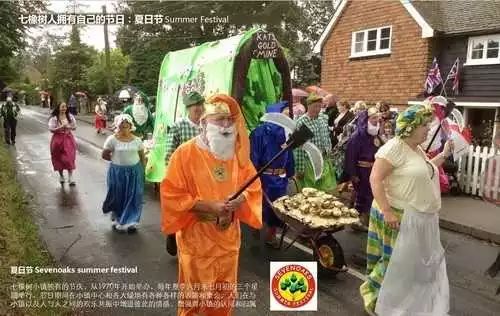 你知道特色小镇的特色应该如何营造吗?