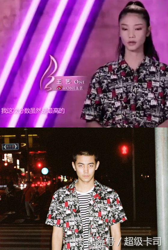 天使之路冠军王艺登上2017维密秀,王艺天使之路后的现状