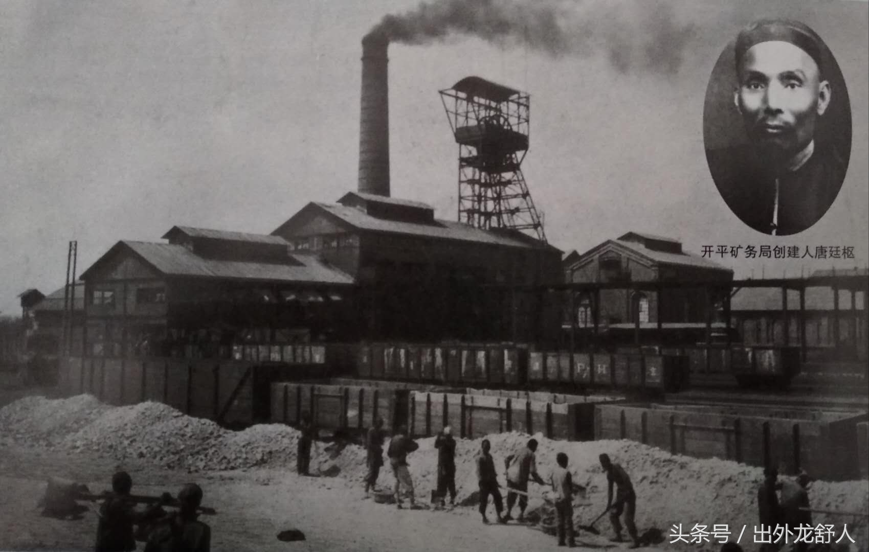 唐山大地震时唐山什么样子,唐山从大地震到现在的发展