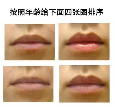 唇纹唇色去除方法有哪些,唇纹唇色深怎么去除