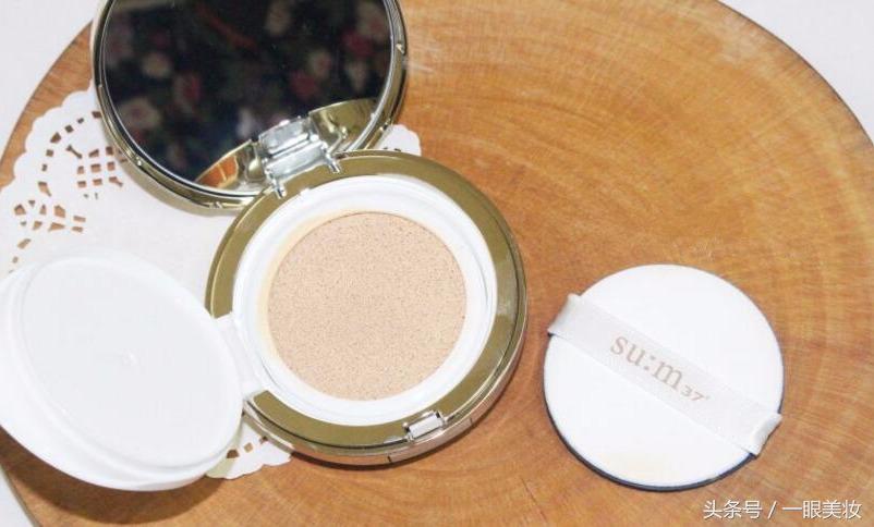 sum37气垫粉底,美白遮瑕控油持久气垫