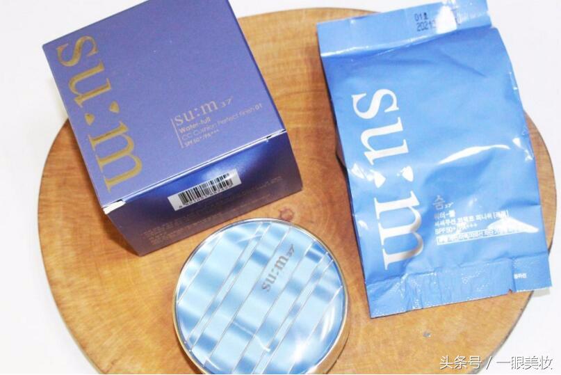 sum37呼吸气垫cc好用么,美白持久气垫