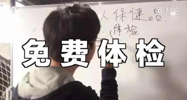 妈妈年纪大了老被人忽悠买保健品,欺骗老人购买保健品的套路