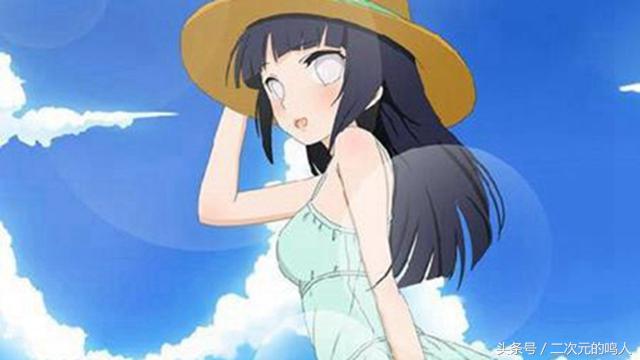 火影忍者雏田的五次大事件,火影忍者351话雏田顶嘴被惩罚