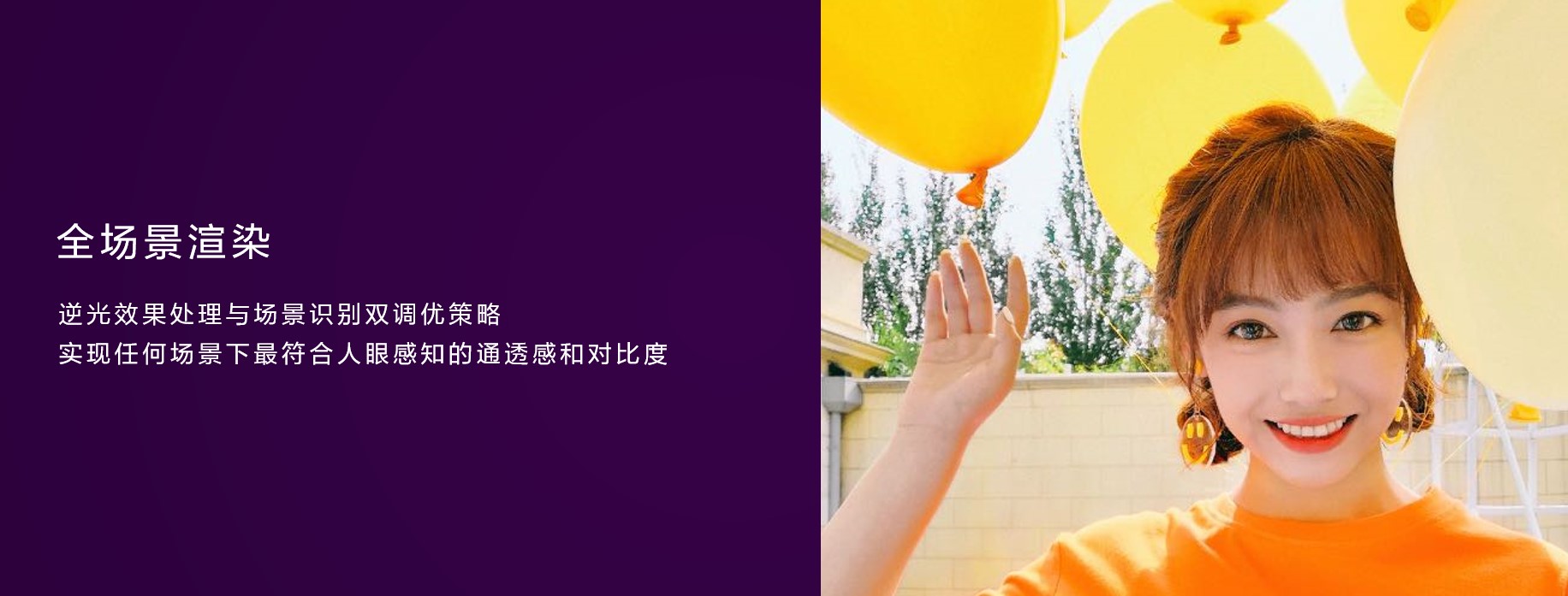 华为nova系列拍照效果,华为nova系列前后双摄怎么操作