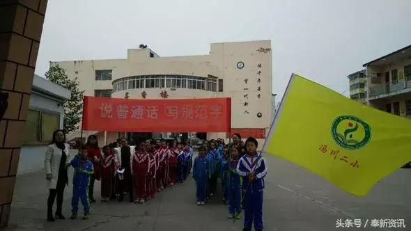 新区小学划片,奉新县幼升小划片区