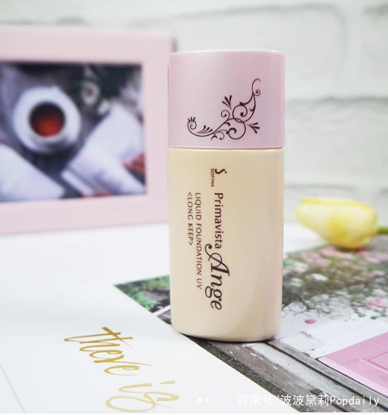 女生粉底液推荐第一,女生粉底液推荐公认好用