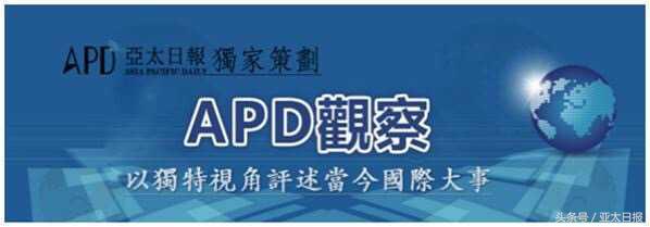 日美军演,日美开启东方之盾大规模实战军演