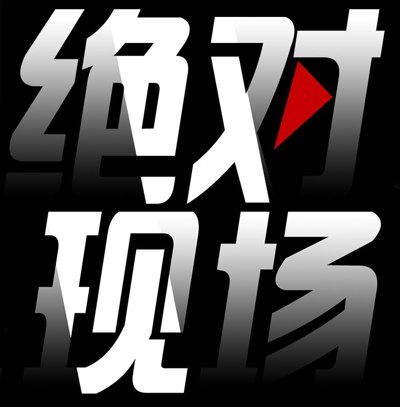 大庆瀚城景苑的房子值得购买吗,瀚城景苑零首付