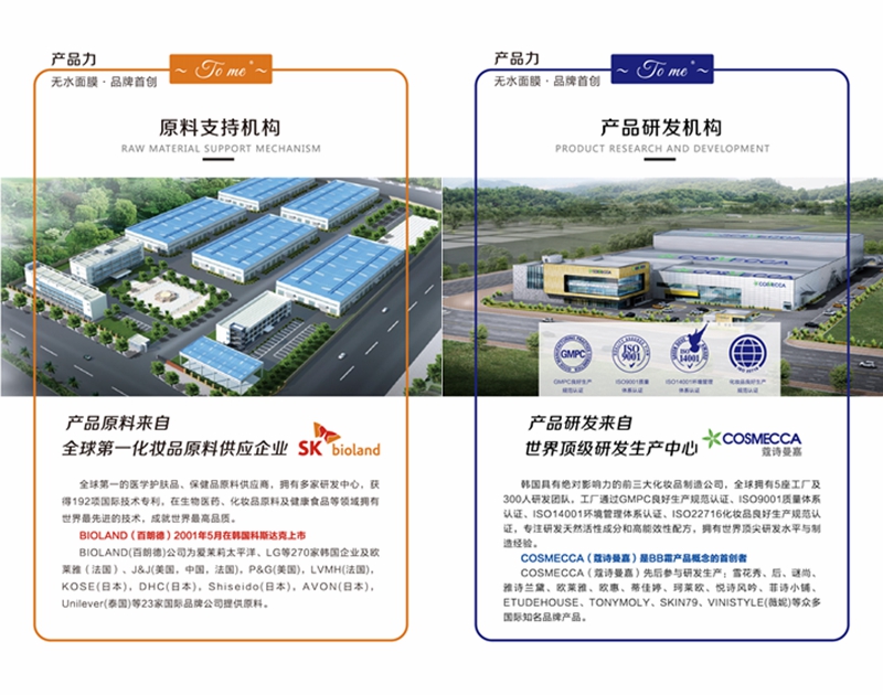 在这个“看脸”的时代，居然还有人觉得敷面膜的男生“娘”？