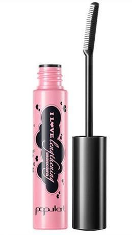 杉菜绿茶,绿茶撩汉的经典语句