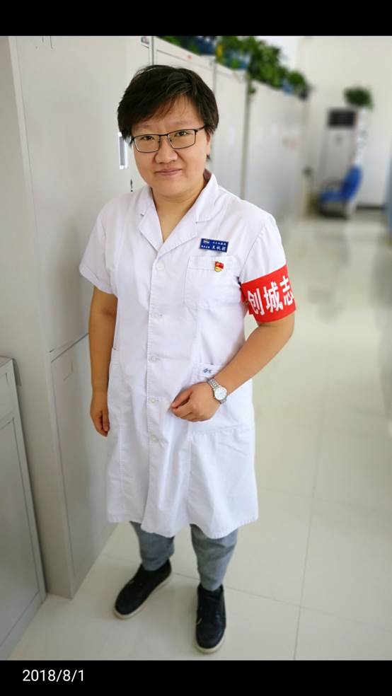 沈阳地区卫生计生系统“我心中最美创卫人”展示活动开始了！