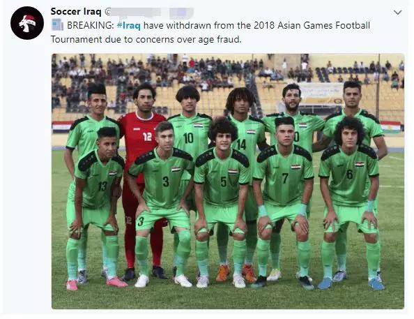 伊拉克国奥比赛,伊拉克u23对东帝汶