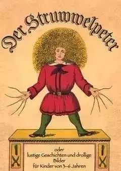 今日荐读为人之道值得收藏学习,德国人爱读书的好习惯