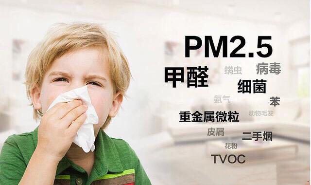 甲醛污染最好的方法,室内甲醛的危害和清除方法