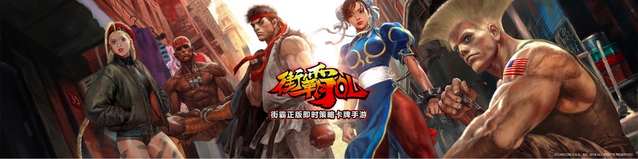 腾讯游戏推出的20款新游,腾讯5周年征途手游