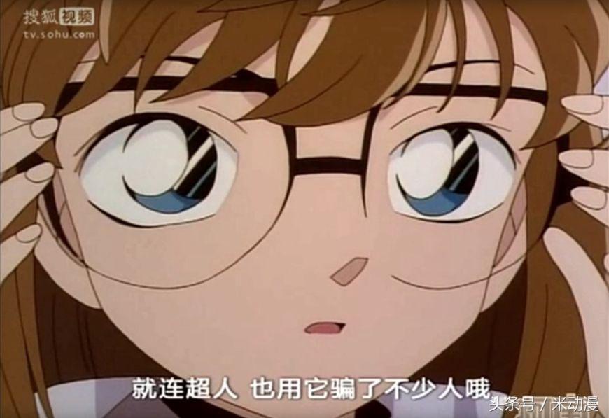 柯南跟灰原哀差点暴露身份,柯南第一次在灰原哀面前破案