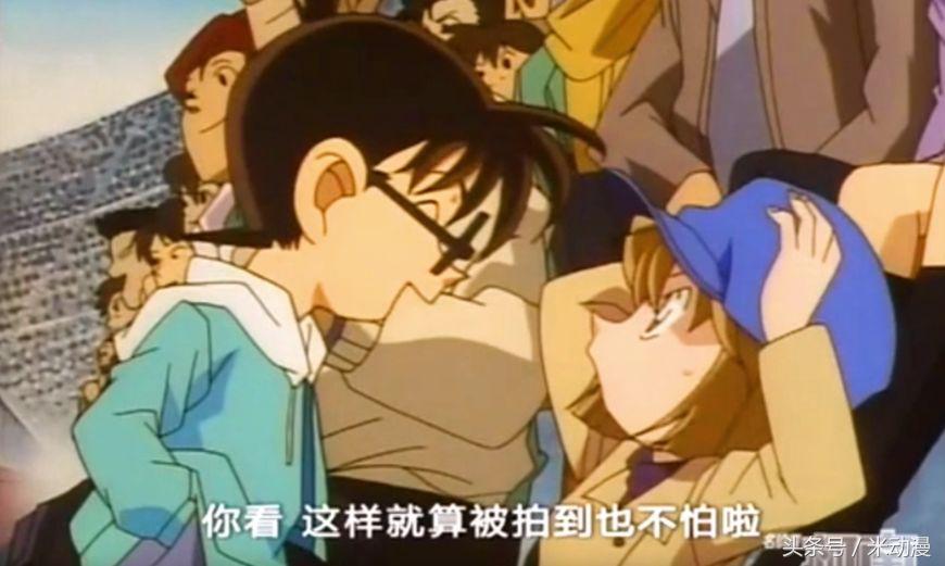 柯南跟灰原哀差点暴露身份,柯南第一次在灰原哀面前破案