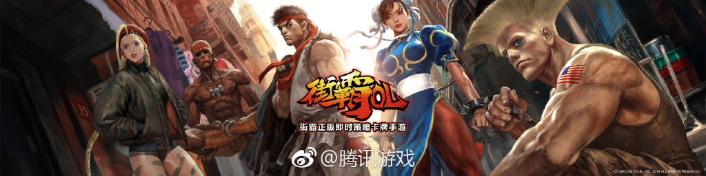 天涯明月刀手游最新消息,腾讯天涯明月刀盛泽