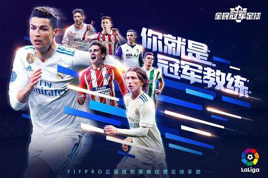 天涯明月刀手游最新消息,腾讯天涯明月刀盛泽