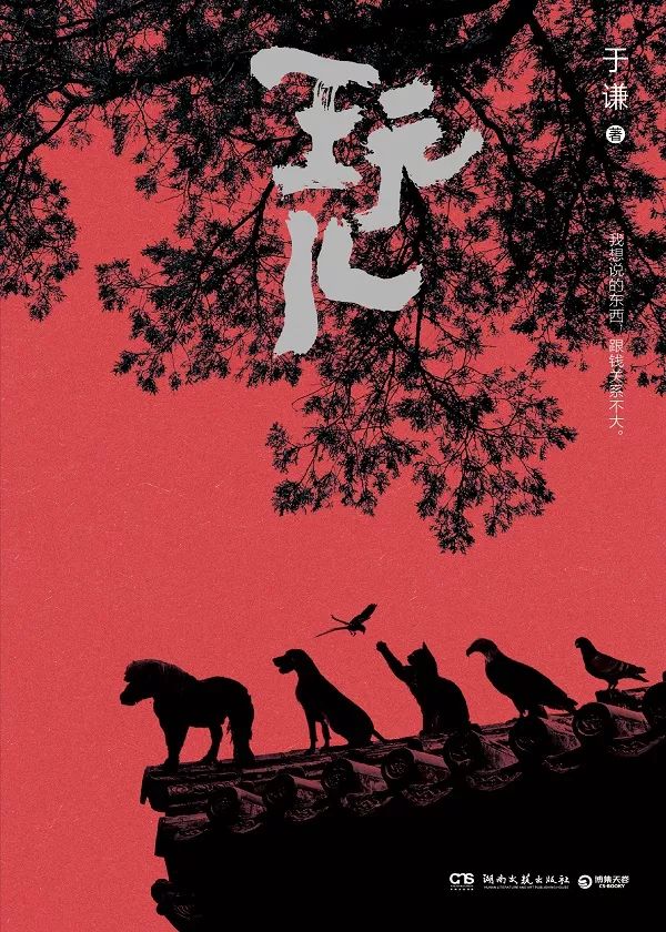 干掉无趣的书推荐,干掉无趣的书单